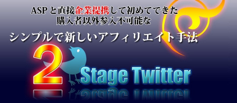 2Xe[WcCb^[