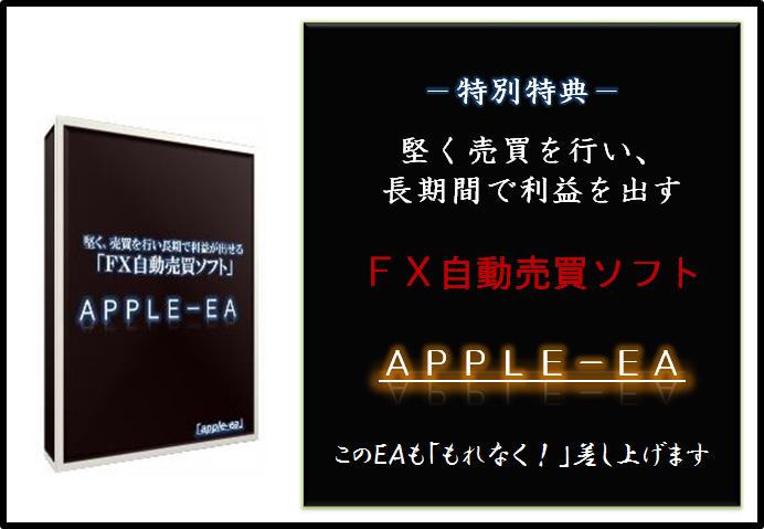 [Ō̎q琺郍bNI@I