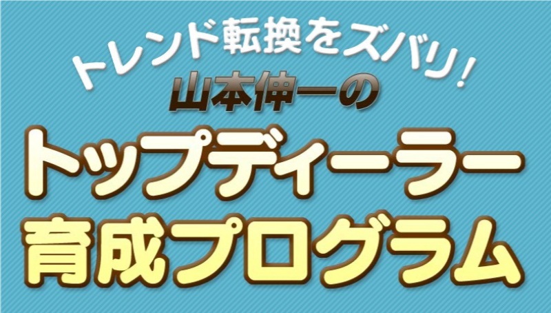 gbvfB[[琬vO